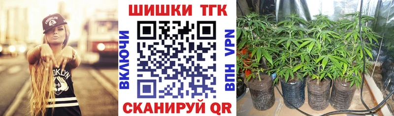 Бутират Калач