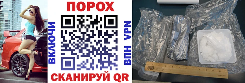 Amphetamine Premium Калач