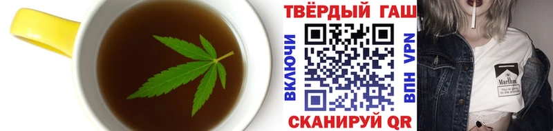 Купить закладки  Калач  Canna-Cookies конопля 
