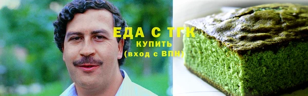 mdpv Горняк