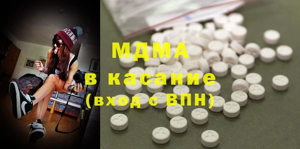 mdpv Горняк