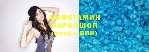 mdpv Горняк