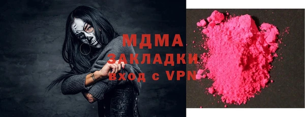 mdpv Горняк