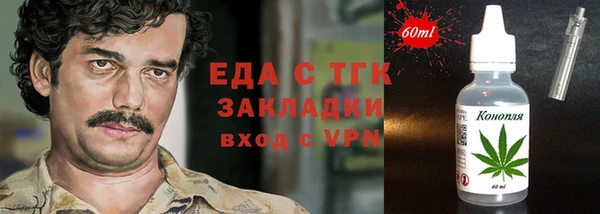mdpv Горняк