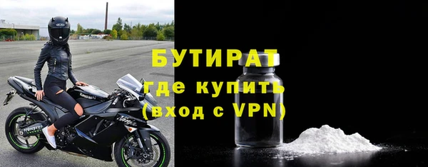 mdpv Горняк