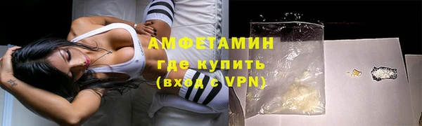mdpv Горняк