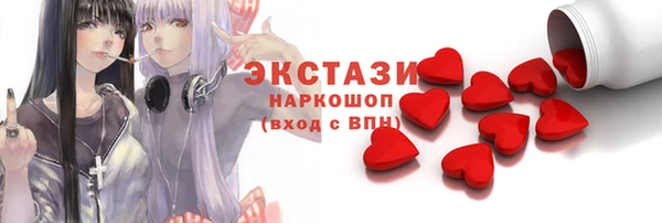 mdpv Горняк
