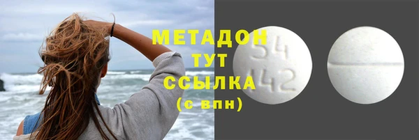 mdpv Горняк