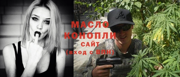 mdpv Горняк