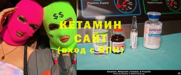 метамфетамин Дмитриев