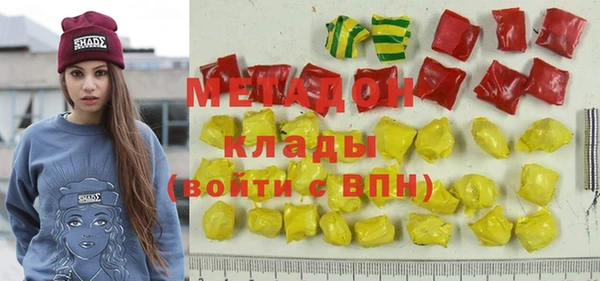 кокс Дмитров