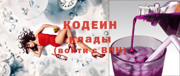 mdpv Горняк