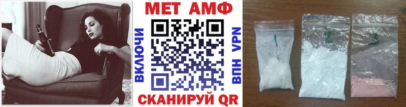 Купить  Калач  Метамфетамин Декстрометамфетамин 99.9% 